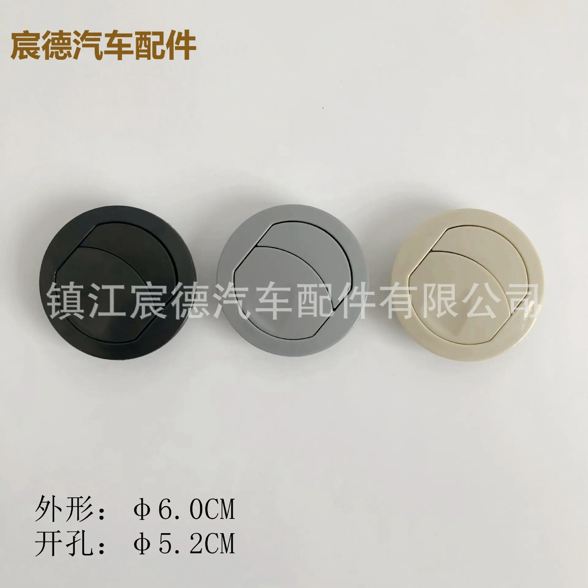 微信图片_20180423164906_副本12_副本_副本