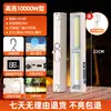 Lámpara de puesto Iluminación de emergencia LED Recargable Exterior Corte de energía Especial para puesto Vida útil ultra larga Estilo camping Puesto Lámpara de mercado nocturno