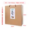 Caja de Empaque de Fideos de Camote y Papa en Existencia 5/ 5kg Cartón Universal para Empaque de Fideos Secos y Piel