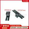 Clip para mazo de cables de automoción, clip para mazo de cables, clip de posicionamiento, clip de borde
