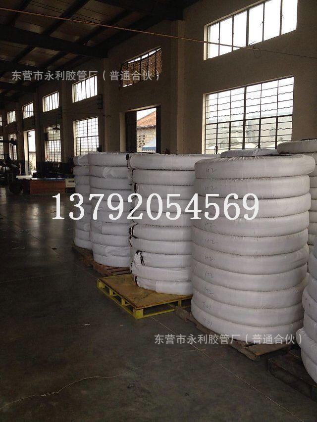 QQ图片20161029152502