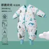 Saco de dormir para bebé 2026 Otoño/Invierno Anti-patadas Piernas Separadas Acolchado Espeso para Recién Nacidos Niños Clase A Temperatura Constante