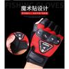 Guantes de medio dedo para exteriores combate deportes de equitación guantes protectores guantes para motocicleta coche eléctrico antideslizantes
