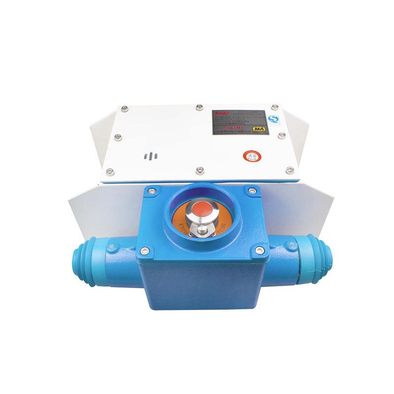 KTC102.3-1(HA)矿用本质安全型组合扩音电话5