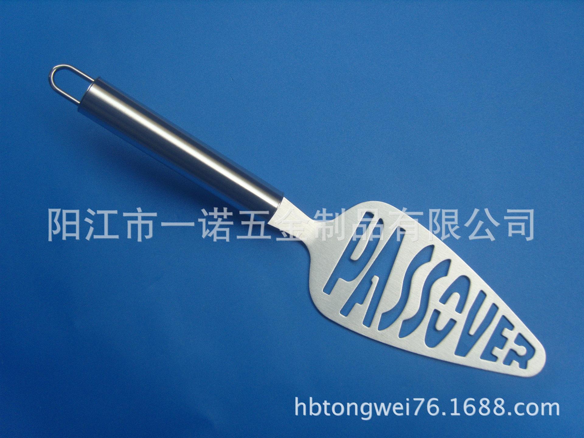 铲S1030336