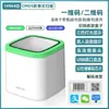 Deli AA601W Caja de Pago Inalámbrica por Código QR Plataforma de Escaneo de Cajero de Voz Escáner de Código QR