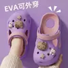Zuecos infantiles Medical Kitty Cat para niñas, nuevas sandalias de verano para exteriores 2026, pantuflas cerradas para la playa para padres e hijos