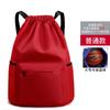 Mochila com Cordão Portátil Bolso Bundle Treinamento de Basquete Pé Maratona Publicidade Fitness Mochila Esportiva Personalização