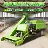 Camión grande de limpieza de estiércol granja Motor triciclo raspador de estiércol equipo de zootecnia buen ayudante raspador de estiércol