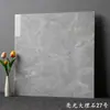 Azulejos de porcelana 600x600 de Foshan, Guangdong, para sala de estar e quarto, efeito mármore brilhante, azulejos de piso cinza brilhante