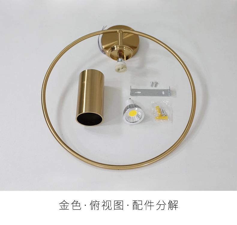 圆环壁灯2019061