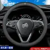 Funda de Volante de Coche de Cuero Genuino, Ultradelgada, Transpirable, Antideslizante, Absorbente de Sudor, Universal para Todas las Estaciones