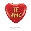 Globo de aluminio nuevo transfronterizo de 17 pulgadas con forma de corazón de San Valentín, Tanabata, boda, fiesta festiva, decoración, gas