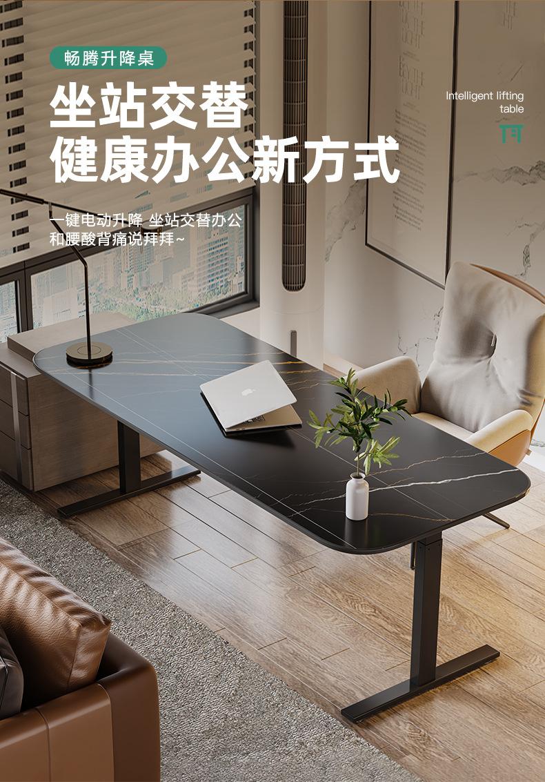岩板轻奢经理室_02.jpg