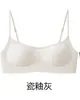 2211c# Sutiã Original Suporte de Gel Super Decote Quadrado Suporte Macio Tiras Finas Cor da Pele Invisível Lingerie Feminina Transfronteiriço