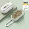 Peine Rociador Popular para Mascotas Gatos y Perros, Vapor Anti-Pelo Suelto, Cepillo Rociador de un Botón, Peine de Limpieza y Eliminación de Pelo, Suministros Eléctricos para Mascotas
