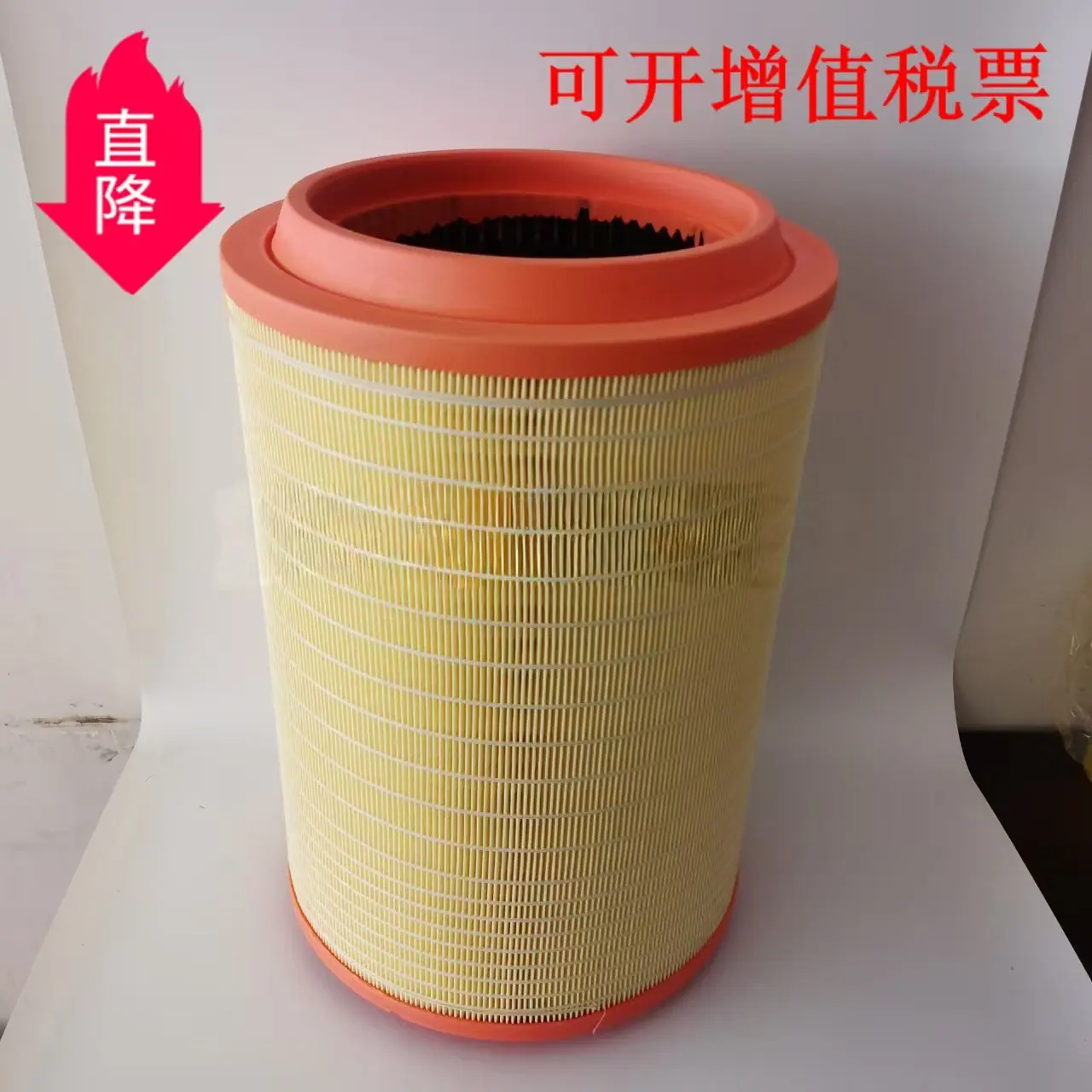 微信图片_20250630173638