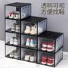 Caja de Zapatos Transparente Hogar Simple Plástico Engrosado Caja de Almacenamiento de Zapatos Tipo Cajón Abatible Almacenamiento Transparente Zapatero