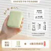 Jingchen 110 Impresora de Etiquetas Portátil de Mano para Uso Doméstico Mini Bluetooth Impresora Térmica Pequeña para Precios Códigos de Barras Ruide Zhu