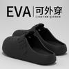 Zuecos Especializados para Enfermeras de Quirófano, Nuevo Modelo 2026, Zapatos de Verano para Exteriores Estilo Birkenstock, Sandalias Antiolor y Antideslizantes