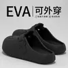 Zuecos Birkenstock para Mujer Verano Nuevo Ropa Exterior Antideslizante Oficina Suela Gruesa Zapatos Perezosos Sandalias con Puntera de Goma EVA para Mujer