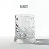 Vaso Rotatorio Luminoso para Whisky, Vaso para Aliviar el Estrés, Vaso de Vidrio Embosado de Lujo Ligero con Base