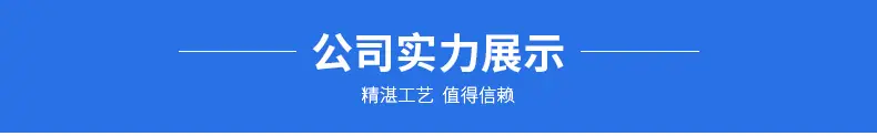 带爪气眼内页-拷贝_02