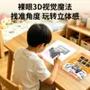 Pintura Estereoscópica 3D Mágica Livro de Rabiscos Criativos para Crianças Controle de Caneta Foco Treinamento de Controle Educação Infantil Esboço Recorte de Papel Artesanal