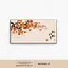 Pintura Decorativa para Caja de Medidor Eléctrico, Nuevo Estilo Chino, Pez Koi de la Suerte, Perforada, para Ocultar Caja Eléctrica, Pintura Colgante de Paz y Felicidad