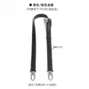 Adecuado para Lv Bolso Presbópico Correa de Hombro Accesorios Speedy25 Cruzado 30 Cuero Curtido Vegetal Corto Axila Hombro Único Correa de Cuero de Vaca