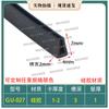 Fita de borda transparente em U de silicone 1234567810mm chapa de vidro metal madeira fita de borda fita de borda em U