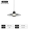 Lâmpada de Parede LED Criativa para Quarto, Mesa de Cabeceira, Sala de Estudo, Corredor, Lâmpada de Parede Moderna Simples de Metal e Vidro, Lâmpada Moderna Nórdica para Sala de Estar
