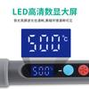 Pantalla Digital Transfronteriza 60W Soldador Eléctrico para Uso Doméstico, Juego de Soldador de Calentamiento Interno con Temperatura Ajustable, Herramienta Especial de Soldadura para Soldadura de Estaño