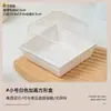 Caja de Empaque para Pastel Vasco 4 pulgadas de Alto Tiramisú Rebanada Postre Caja para Llevar Papel de Aceite Horneado Casero