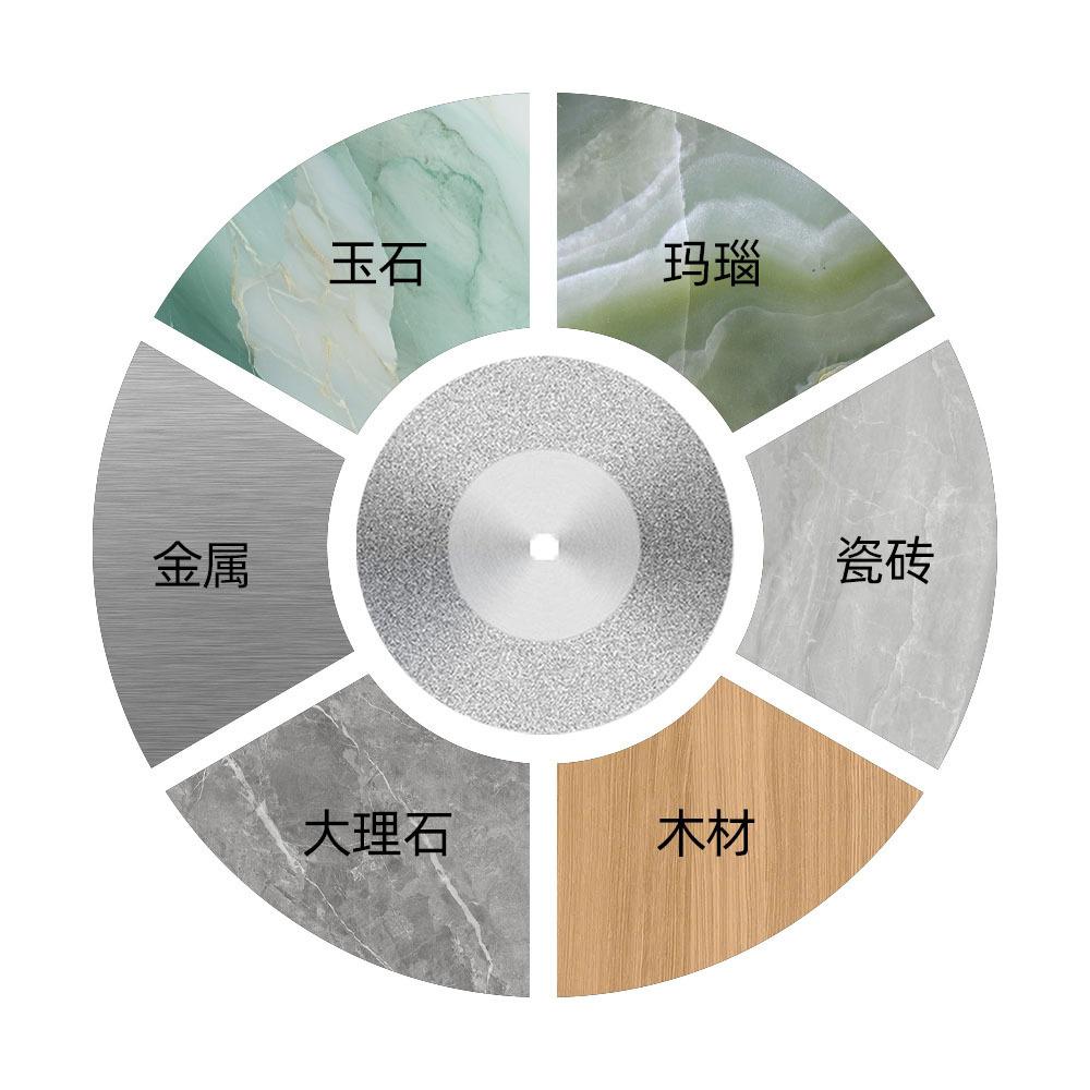 未标题-5