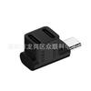 Adaptador U-shaped Elbow Macho para Fêmea Tipo-C Um para Dois 100W Carregamento de Celular Computador Dados 10G Conversor