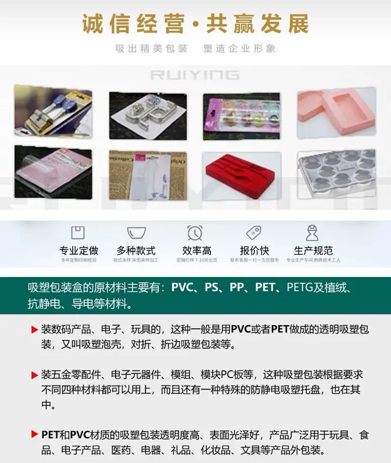 微信图片_20251203215037_3672_116