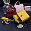 Creativo Billetero de Cuero de Búho Llavero Moda Colgante para Llave de Coche Lindo Bolsa Pequeños Accesorios Colgantes