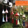 Bolsitas de Bendición para el Festival del Bote del Dragón con Hojas de Ajenjo, Bolsas de Incienso Repelente de Mosquitos, Bolsas Aromáticas de Zongzi, Regalos para Eventos de Estilo Tradicional, Adornos Colgantes, Bolsitas