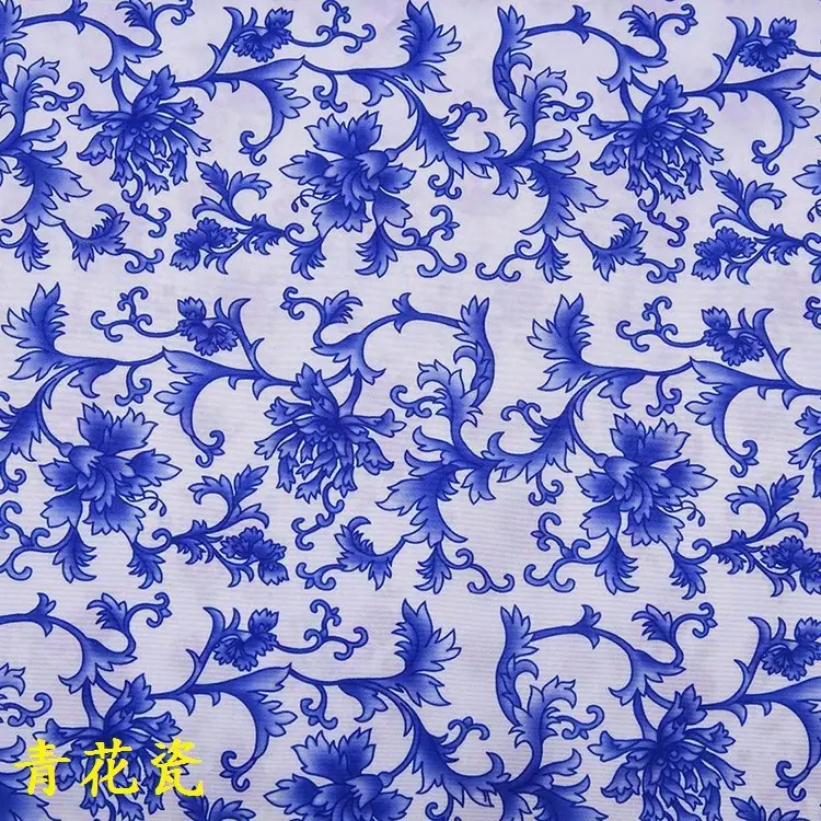 青花瓷.jpg