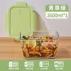 Crisper de Vidrio de Gran Capacidad Especial para Refrigerador Caja Selladora de Alimentos Pepinillos Tarro para Encurtidos Calentamiento en Microondas Lonchera
