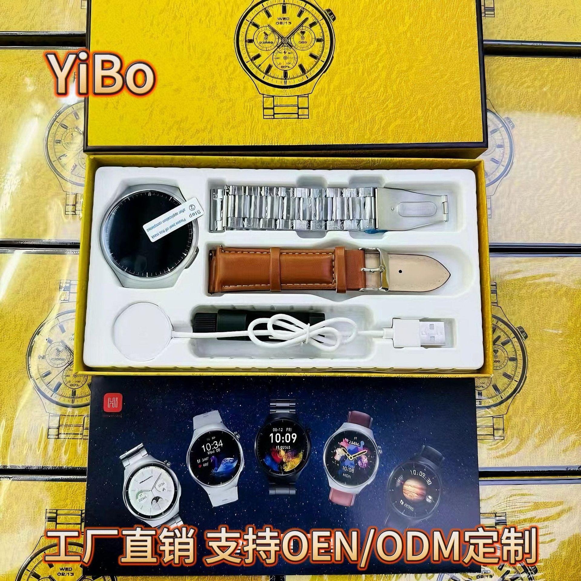 WATCH 4 PRO(2