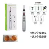 Pluma de Acupuntura Electrónica Pluma de Pulso para Acupuntos Extractor de Puntos de Acupuntura Meridianos Músculos Tensión Instrumento de Fisioterapia Eléctrico Automático para Encontrar Acupuntos Drenaje de Meridianos
