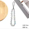 Corrente de Celular Nova Estilo Luxo Leve, Formato de Coração, Banhada a Cor, Chaveiro para Capa de Celular, Pingente para Bolsa, Pingente com Contas, Cordão para Celular