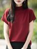 Camiseta interior versátil Four Seasons con bordes enrollados, mangas cortas tipo mariposa, suéter de cuello alto medio, nueva camiseta de punto ajustada para mujer