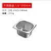 Acero Inoxidable 304 Recipiente para Porciones Cuadrado Rectangular Comercial para Verduras Malatang con Tapa Contenedor Caja Plato de Puntuación y