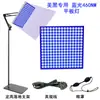 Lâmpada Vermelha Grande Amazon 45W Lâmpada de Terapia de Luz Vermelha de Chão 225 Leds Painel LED Doméstico Lâmpada Infravermelha