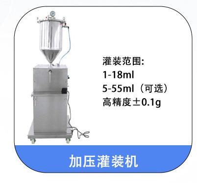 彩辰详情模版-拷贝-恢复的_07