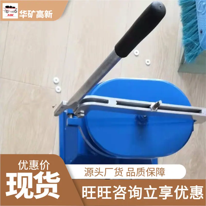 微信截图_20210429150204