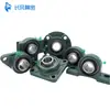 Para Ensamblaje de Carcasa de Rodamiento Vertical Timken CPDR PDR12 15 17 20 25 30 35 40 45 50